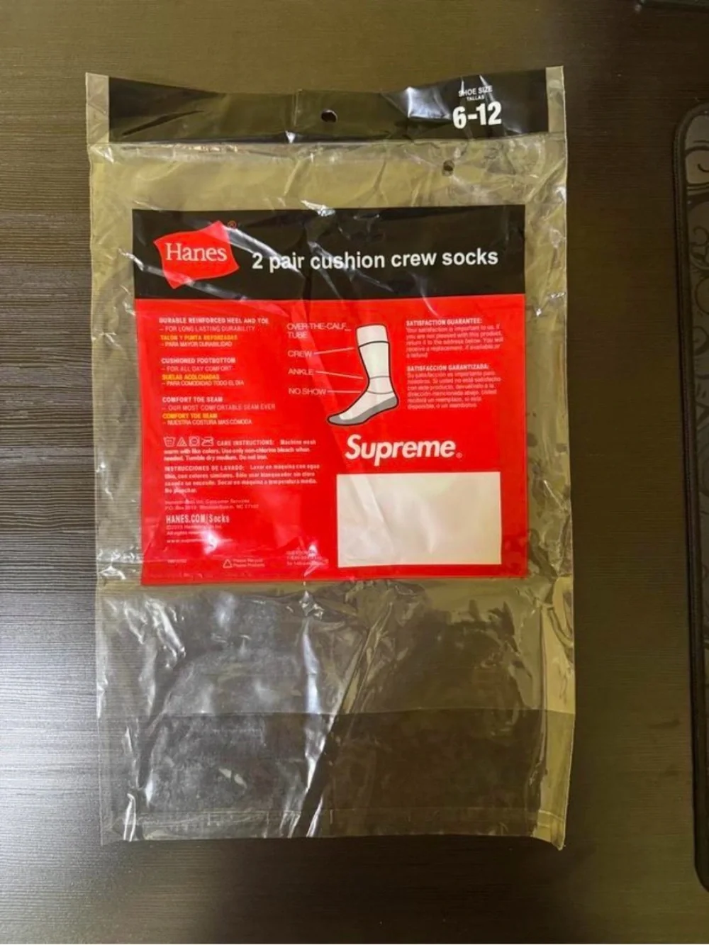 Hanes brand new
